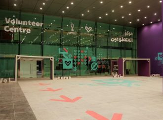 نهاية الشهر الجاري موعد إغلاق باب التقديم للتطوع في مونديال قطر 2022