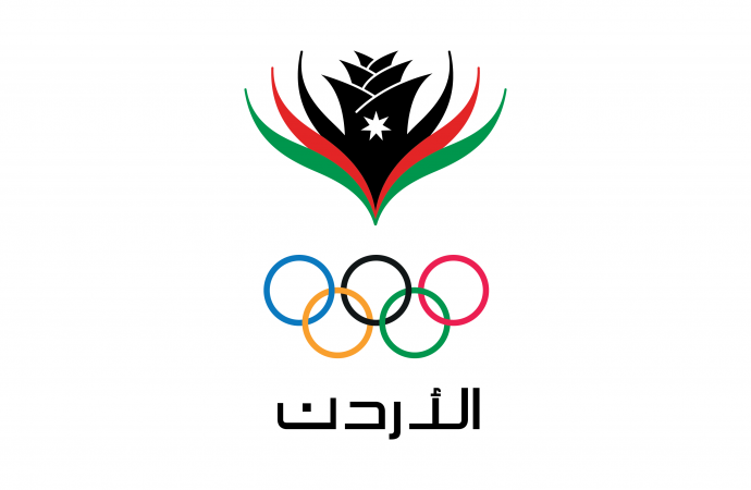 اجتماع للبعثة الأردنية المشاركة في دورة ألعاب التضامن الإسلامي