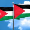 الأردن يتبنى ديمومة إدراج القضية الفلسطينية بجدول أعمال دول عدم الانحياز