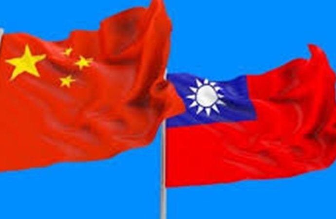 الصين: فرض عقوبات اقتصادية على مؤسسات تايوانية