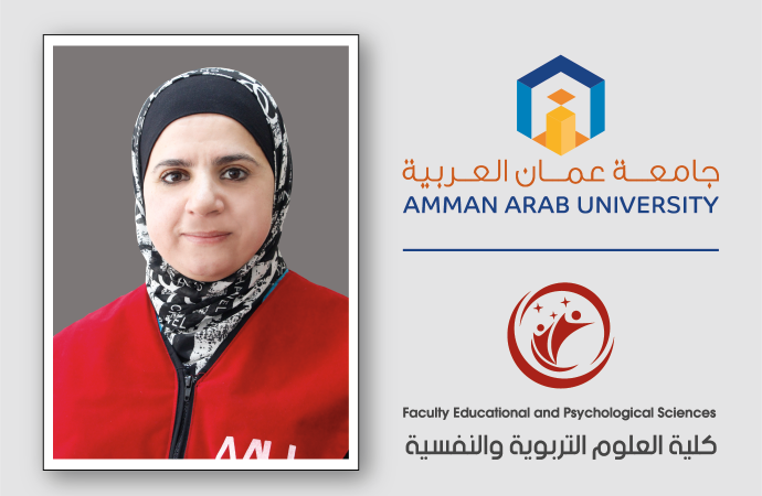 ترقية الدكتورة عربيات في “عمان العربية ” إلى رتبة أستاذ مشارك