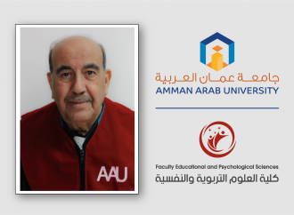 علوم الطيران في “عمان العربية” تشارك بالمؤتمر الإقليمي الرابع للتميز في التعليم