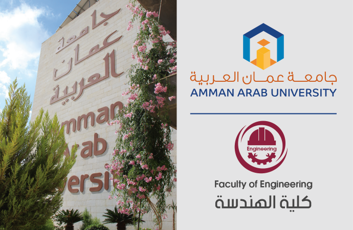 مناقشة مشاريع تخرج لطلبة كلية الهندسة في “عمان العربية”