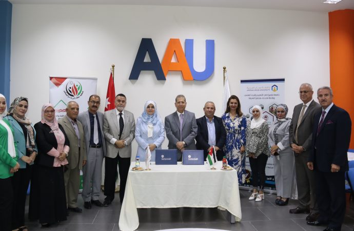 اتفاقية تعاون بين “عمان العربية” وجمعية عطاء للريادة والتمكين