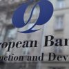 البنك المركزي الأوروبي يعلن عزمه رفع سعر الفائدة بمنطقة اليورو