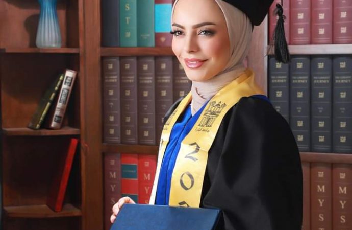 د. ابو غنيمة يهنىء ابنته الدكتورة الصيدلانية لجين بتخرجها…
