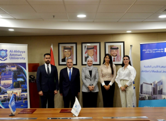 اتفاقية تعاون بين جامعة عمان الأهلية ومؤسسة الحسين للسرطان