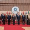 مؤتمر بغداد للتعاون والشراكة في دورته الثانية في ملخص نشاطات الملك