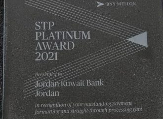 البنك الاردني الكويتي يحصل على الجائزة البلاتينية من Bank of New York Mellon   كافضل نسبة حوالات صادرة STP