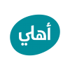 البنك الأهلي الأردني يطلق حملة الأعياد في بوليفارد العبدلي