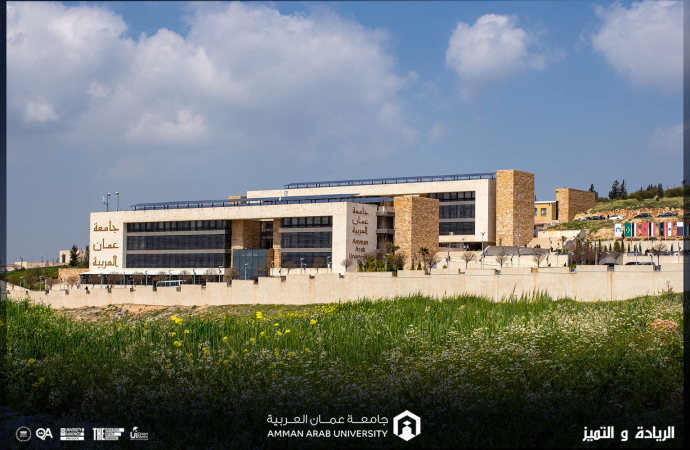جامعة عمّان العربية تنفرد بنوافذ الحلول المالية لطلبتها