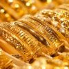 أسعار الذهب في المملكة اليوم