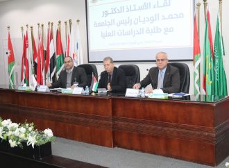 رئيس جامعة عمان العربية يلتقي مع طلبة الدراسات العليا والبكالوريوس