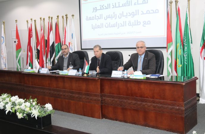 رئيس جامعة عمان العربية يلتقي مع طلبة الدراسات العليا والبكالوريوس