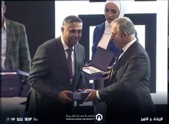 جامعة عمّان العربية تشارك حفل إطلاق المنصة الرقمية لتطوير ريادة الأعمال (EntreViable)