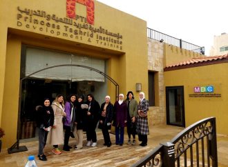 زيارة علمية لطلبة التربية الخاصة من عمان الاهلية لمركز الاميرة تغريد للقياس والتشخيص