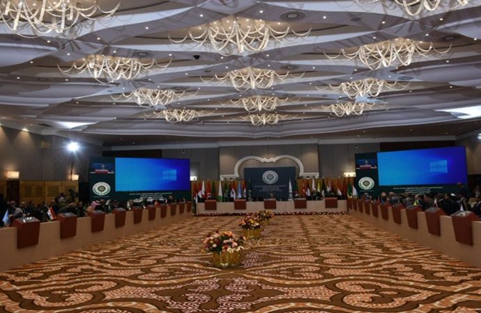مؤتمر القمة العربية في السعودية خلال مايو