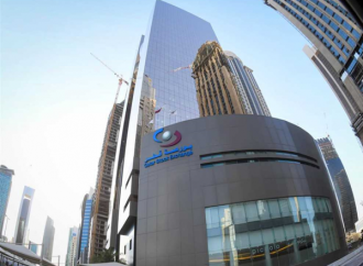 قطر تطلق بورصة جديدة للمشتقات المالية