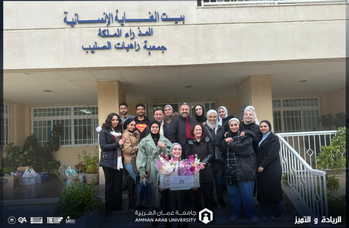 طلبة “عمان العربية” يحتفلون بعيد الأم في بيت العناية الإنسانية