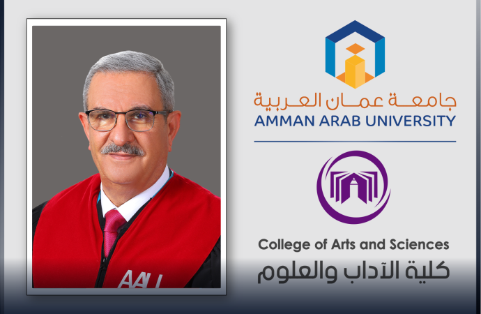 ” تاريخ الرياضيات ” كتاب للأستاذ الدكتور عماد الزهيري عضو هيئة التدريس في عمان العربية