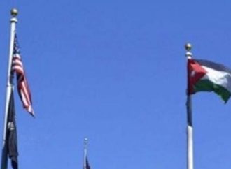 بمناسبة الاستقلال .. رفع العلم الأردني على بلدية يونكرز بنيويورك