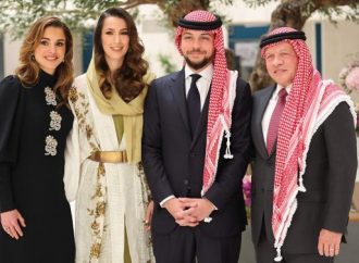 حملة دكتوراه المحاسبة الاردنيون يهنئون جلالة الملك بمناسبة زفاف ولي العهد