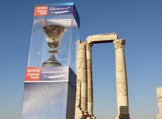مجسم كأس العالم لكرة السلة يجول في الأردن بدءا من الخميس