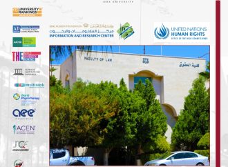 كلية الحقوق في ” الإسراء ” الأولى عربياً في المشاركة في آلية الاستعراض الدوري الشامل