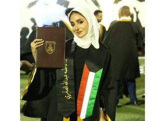 الدكتورة فاطمة عبدالله الصابري .. مبارك التخرج