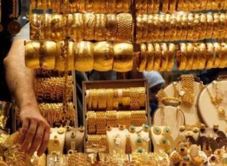 إرتفاع أسعار الذهب بالسوق المحلية