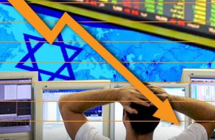 قناة عبرية: الاقتصاد يترنح والخسائر 600 مليون دولار أسبوعيا