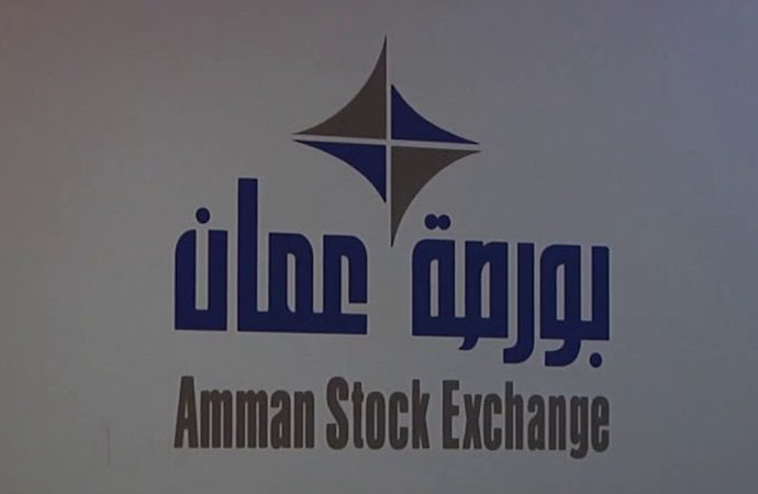 بورصة عمان تغلق على ارتفاع