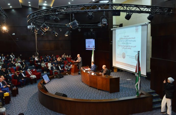 جامعة البترا تستضيف ندوة حوارية حول الخطاب الدبلوماسي والإعلامي الأردني في الحرب على غزة