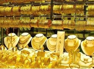 أسعار الذهب اليوم الجمعة في الأردن