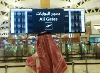 اعتماد تأشيرة سياحية موحدة لدول الخليج