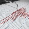 زلزال بقوة 7.6 درجات بالفلبين وتحذير من تسونامي