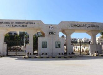 الخارجية: لا أردنيين بين ضحايا الهجوم المسلح على جامعة في التشيك