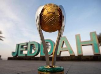 تأجيل بطولة كأس السوبر السعودي لأجل غير مسمى