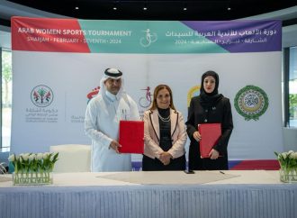 عربية السيدات توقّع اتفاقية تعاون مع اتحاد اللجان الأولمبية الوطنية العربية