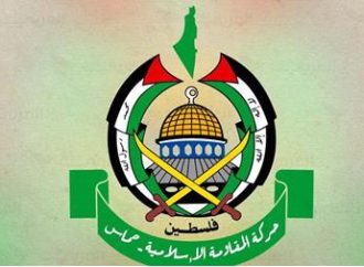 حركة حماس تصدر بياناً عاجلاً وتُحذر