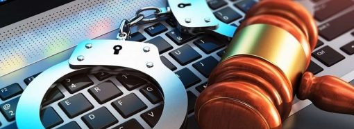 الجرائم الإلكترونية تحذر من من شركات وهمية على وسائل التواصل