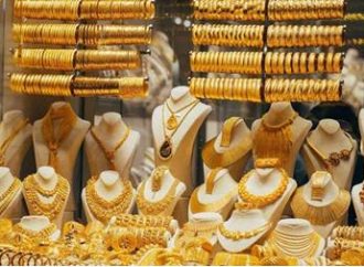 قفزة على أسعار الذهب بالأردن اليوم السبت