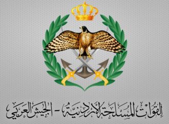 القوات المسلحة تشيع جثمان النقيب الطيار محمد الخضير