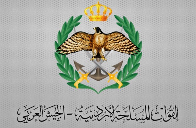 القوات المسلحة تشيع جثمان النقيب الطيار محمد الخضير