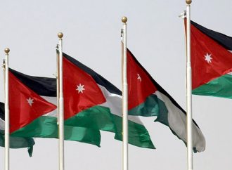 الأردن يقدم اليوم مرافعة شفوية أمام محكمة العدل الدولية