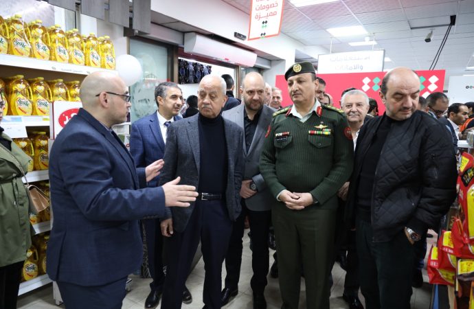 “صناعة عمان” تطلق اسبوع الصناعة الأردنية في اسواق “الاستهلاكية العسكرية”