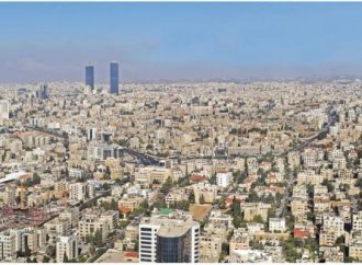 %3.9 نسبة ارتفاع الأبنية المرخصة في الأردن