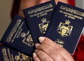 ترجيح إصدار أول جواز سفر إلكتروني في حزيران