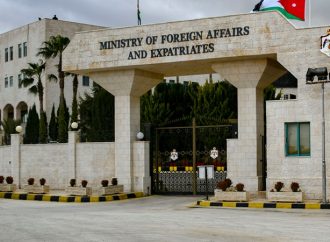 وزارة الخارجية: إجلاء 36 أردنيا من قطاع غزة خلال اليومين الماضيين