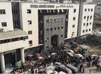 الاحتلال يكشف موعد وقف الهجوم على مستشفى الشفاء